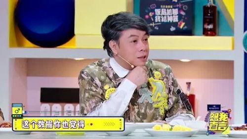 娱乐圈爆料青少年是谁,揭秘青少年身份之谜