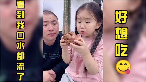 搞笑爆料小孩视频在线观看,搞笑爆料小孩视频集锦，笑料百出，欢乐无限